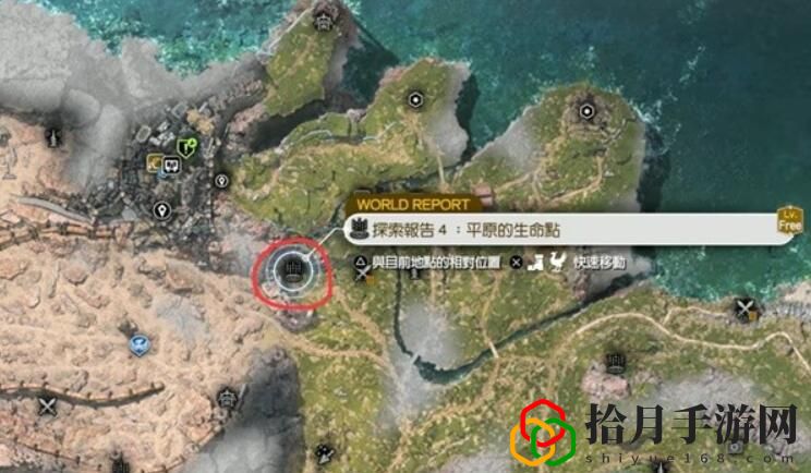 重生雷光闪烁怎么获得 如何在游戏中建立强大的人脉