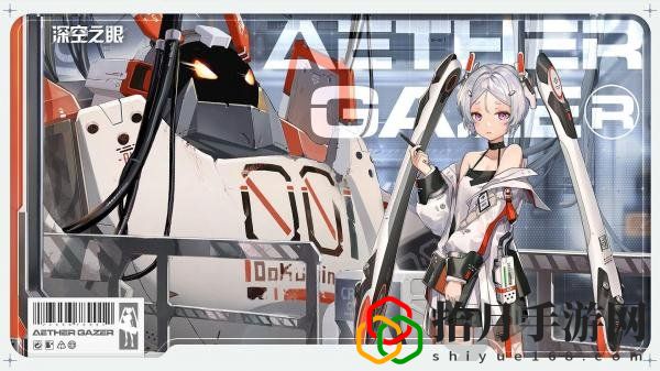 深空之眼零氪怎么玩(深空之眼零氪平民攻略分享)