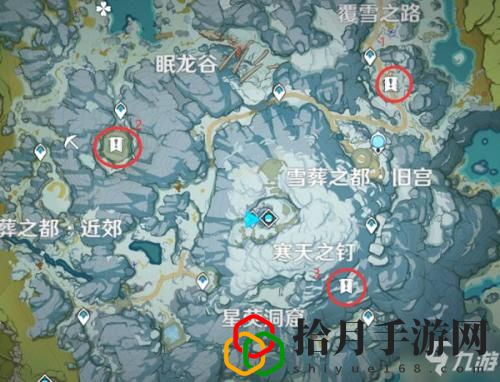 原神雪山怎么解冻所有碎片(原神解冻第3个碎片攻略)