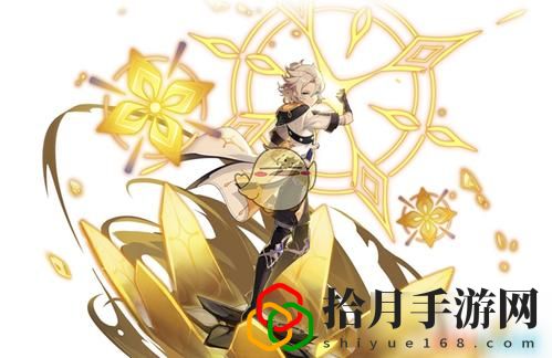 原神阿贝多黎明神剑流厉害吗