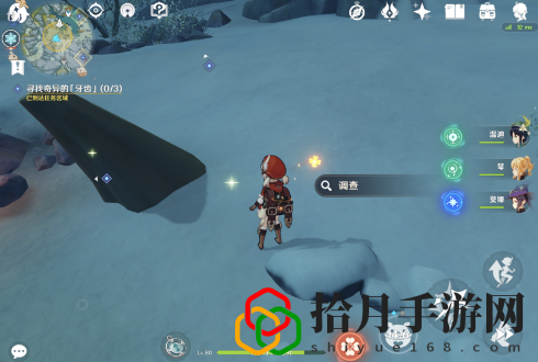 原神腐殖之牙任务如何通关