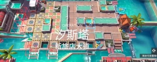 新剿灭本怎么打 如何通过解密任务提升等级