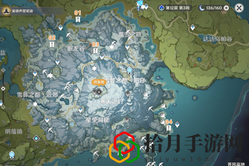 原神腐殖之牙任务如何通关