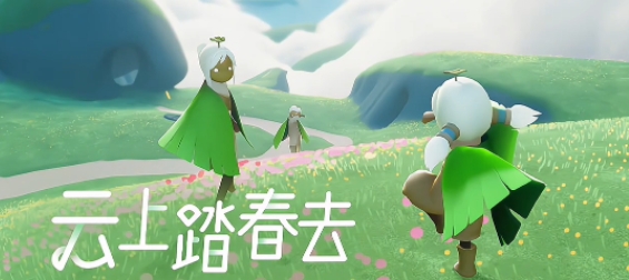 植树节活动时间 如何避免在游戏中浪费时间