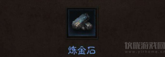 暗黑破坏神不朽地狱魔匣怎么获得(地狱魔匣解锁与升级方法)