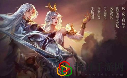 王者荣耀守卫峡谷怎么卡bug
