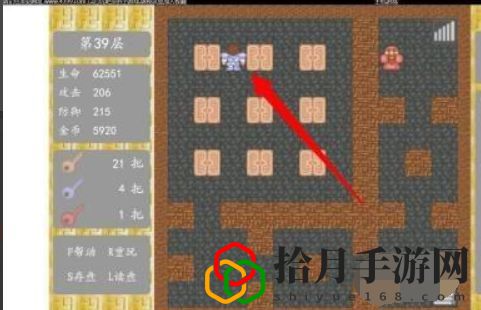 魔塔50层39层九扇门如何过 魔塔50层39层九扇门图解攻略