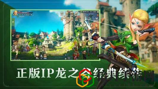 龙之谷2怎么样升级快(手游快速升级攻略)