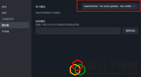 设置中文模式方法 资源点快速发现技巧