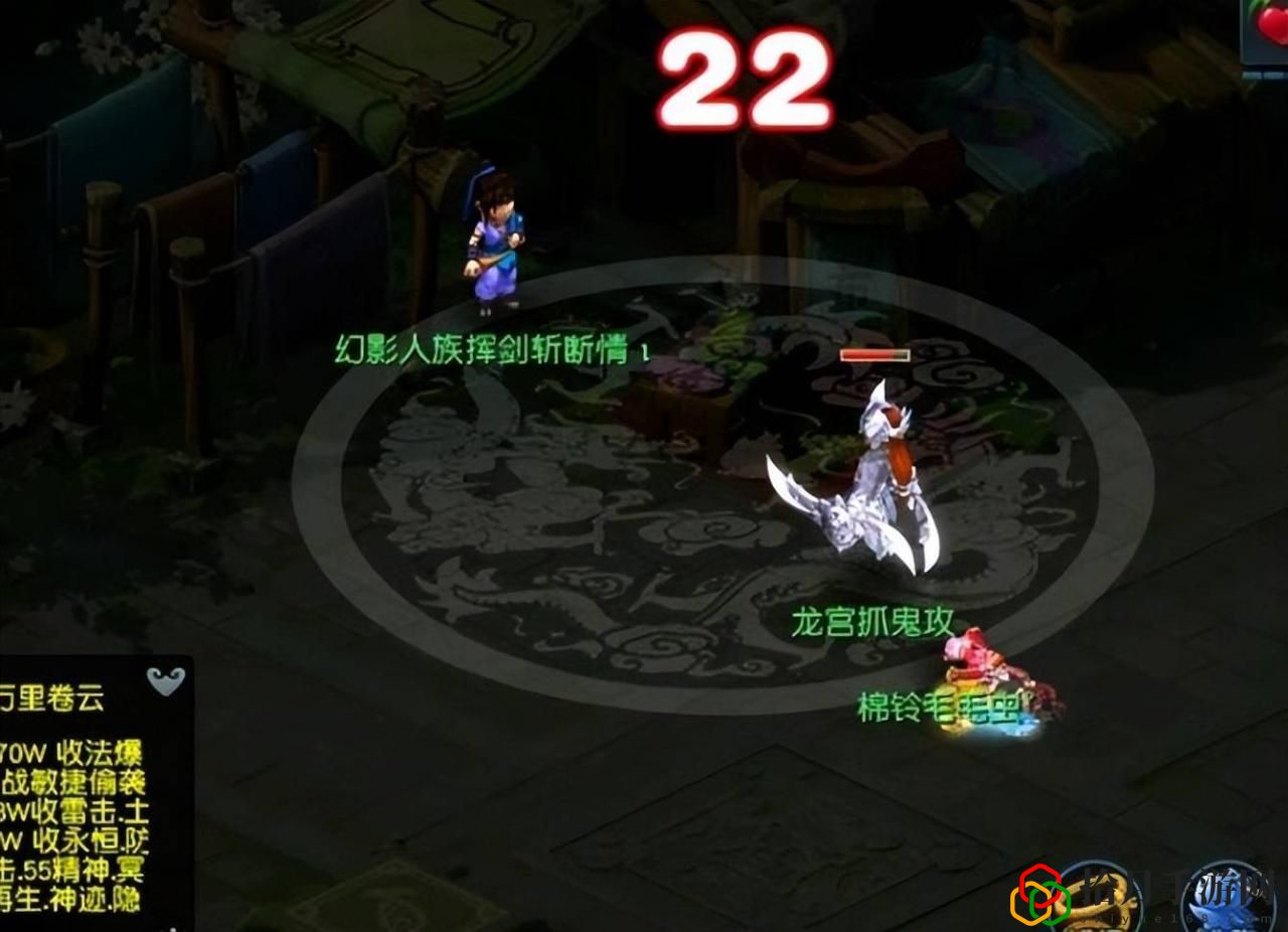 梦幻西游自动喊话祥瑞是哪个(梦幻西游自动喊话器)
