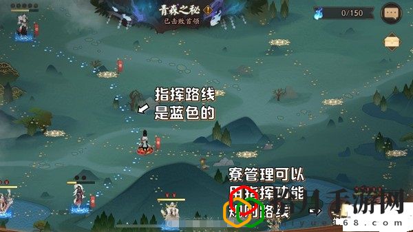 阴阳师青森之秘僵尸寮奖励一览 青森之秘活动攻略