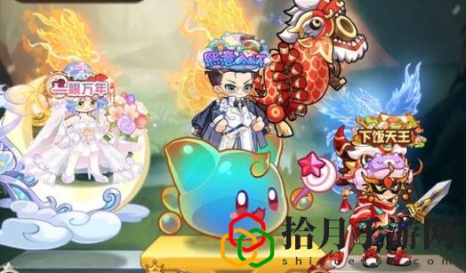 3月4日氪金周期活动正式开启 如何掌握游戏中的PVP对战技巧？