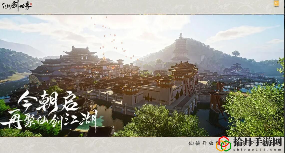 手游什么时候上线 副本BOSS特性分析与战斗策略分享