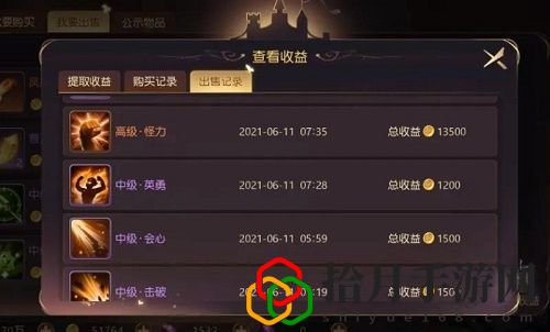 有杀气童话2搬砖角色(最强职业选择攻略)
