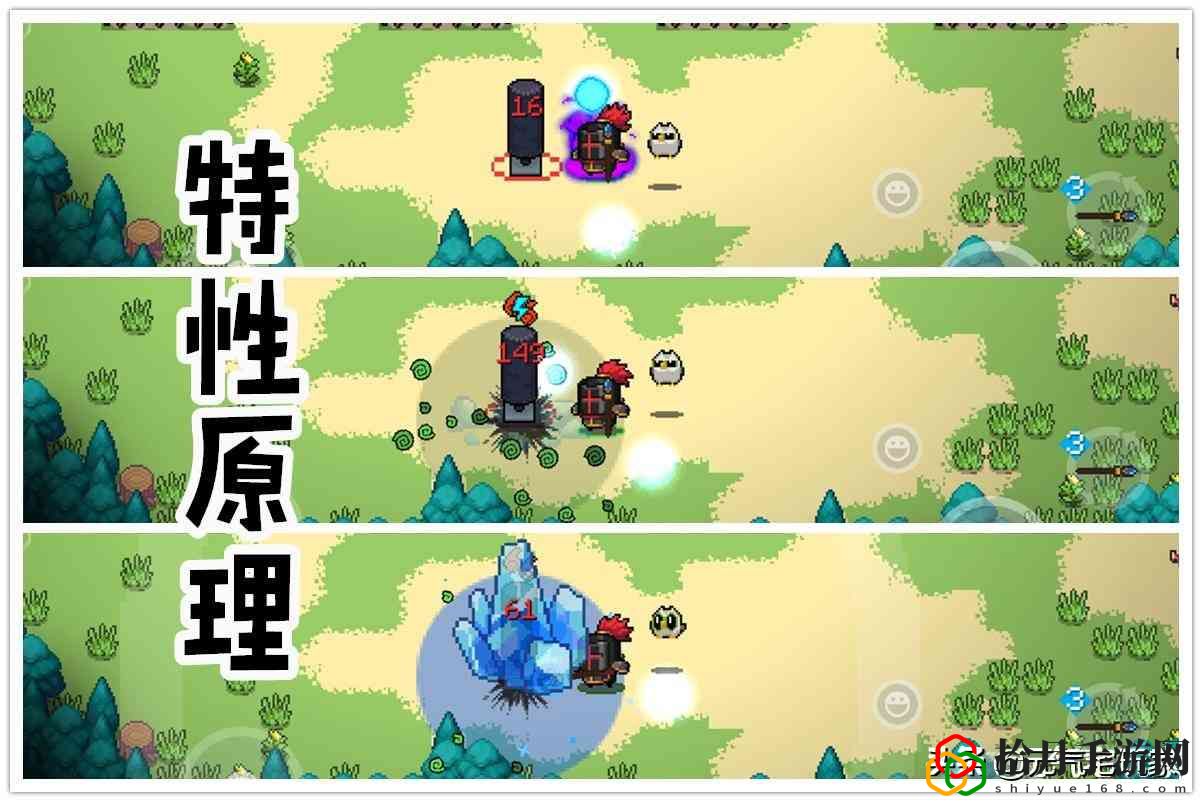 元气骑士混沌打击效果有什么用(元气骑士版本超强特性无CD混沌打击)