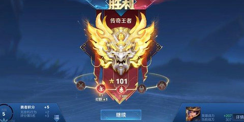 s35赛季更新内容 攻略教你把握时机