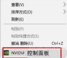 原子之心垂直同步怎么开(垂直同步开启教程)