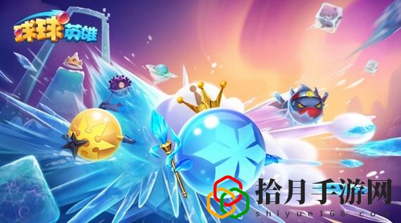 球球英雄1万钻激活码是多少 球球英雄1万钻激活码可重复使用