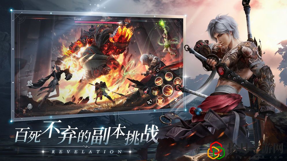 天谕手游平民选什么职业好