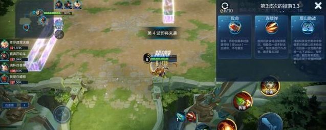 王者荣耀守卫峡谷怎么卡bug