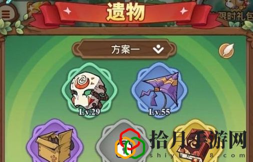 寥若星辰弩手玩法详细版 装备升级材料获取途径