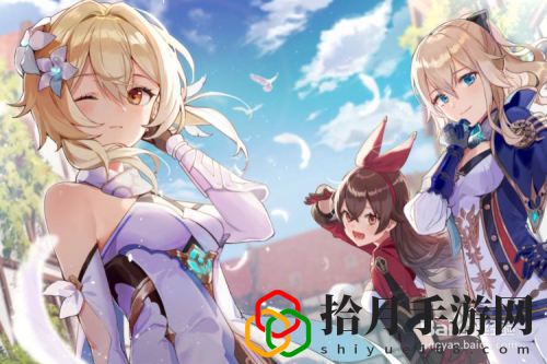 原神手游1.3版本会在什么时候上线？1.3版本更新时间介绍
