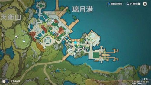 原神暂留此影顾客在哪儿？ 暂留此影客人位置坐标及任务最佳完成方法分享