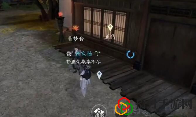 手游铁镬失窃攻略 快速提高游戏内评分的技巧