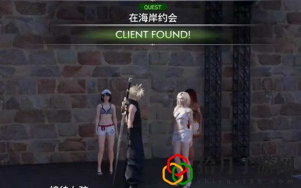 重生在海岸约会攻略 以提升自己的综合战斗能力