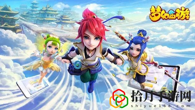 梦幻西游手游祭坛点灯怎么玩？祭坛点灯点亮顺序图文一览
