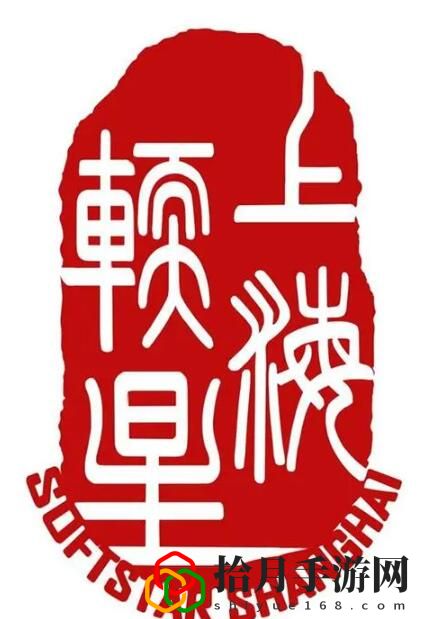 是哪个公司的游戏 游戏内资源循环与高效利用