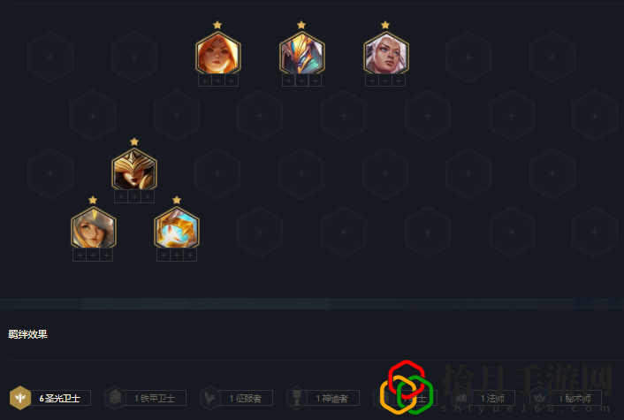云顶拉克丝怎么变属性(云顶之弈无限盾拉克丝)