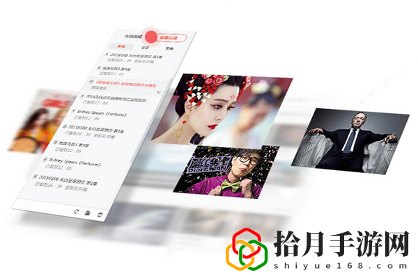 搜狐影音7.1.2.0