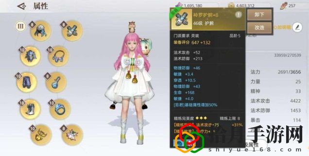 天谕手游2021礼包兑换码有哪些