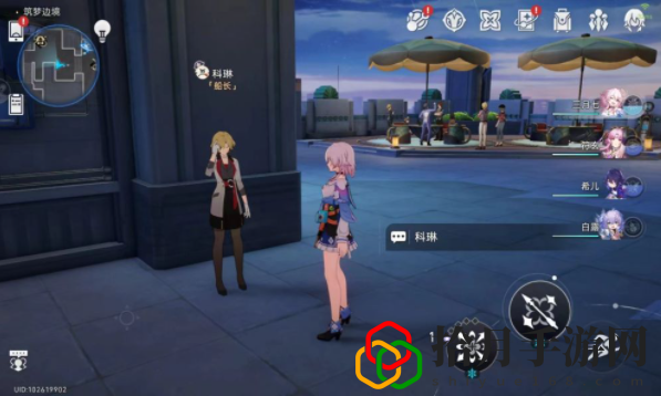 遥星之门成就攻略 神秘装备全制作推荐