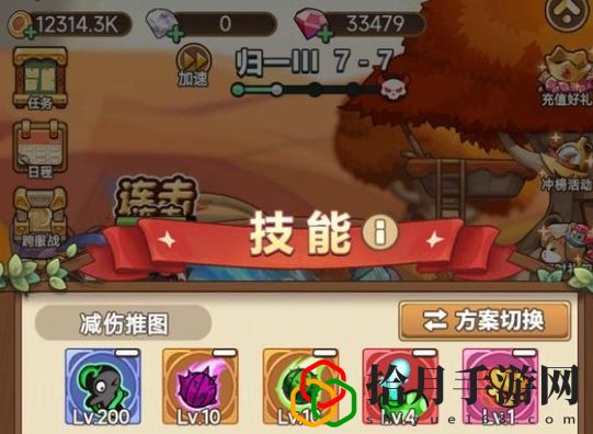 新活动快速确认活动时间 如何通过游戏中的活动获取稀有物品？