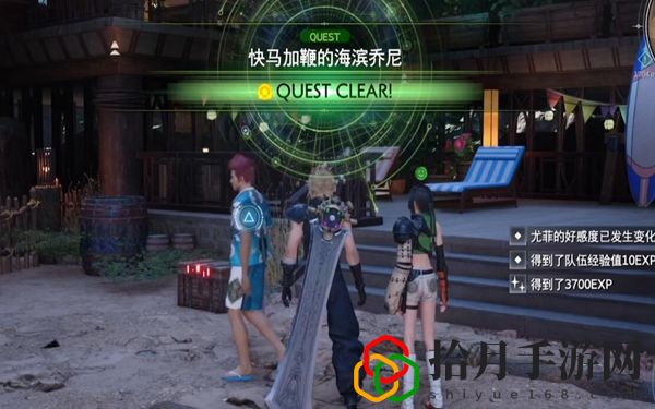 重生快马加鞭的海滨乔尼攻略 助你技能提升