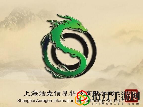 是哪个公司的游戏 游戏内资源循环与高效利用