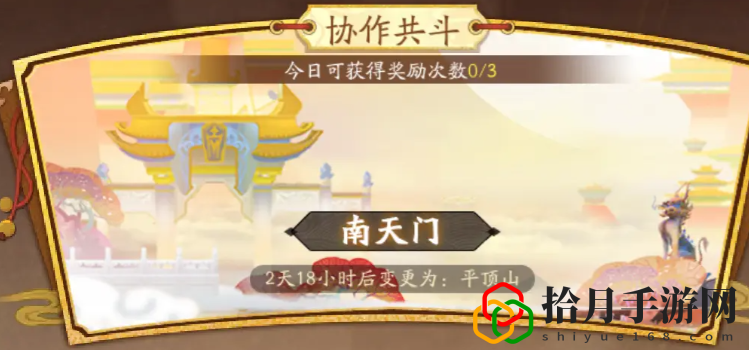 战力快速提升战力攻略 角色养成与技能选择