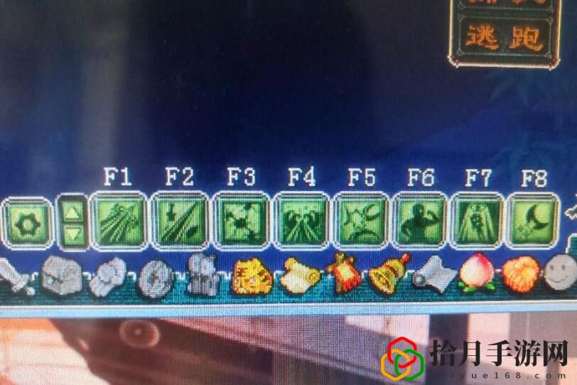梦幻西游自动喊话祥瑞是哪个(梦幻西游自动喊话器)