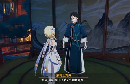 原神留影机任务怎么完成？留影机任务完成步骤介绍