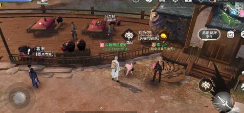 天谕手游南蒸北煮最后一步(南蒸北煮任务流程介绍)