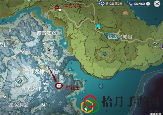 原神冷鲜肉在哪里获得？冷鲜肉获取途径及作用介绍