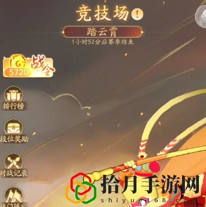 战力快速提升战力攻略 角色养成与技能选择