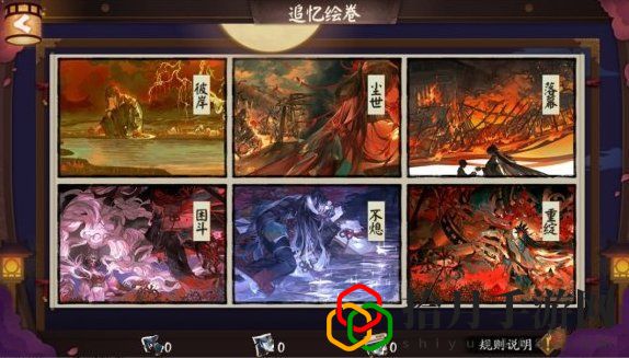 阴阳师SP夜溟彼岸花怎么获取？SP夜溟彼岸花阵容怎么搭配？