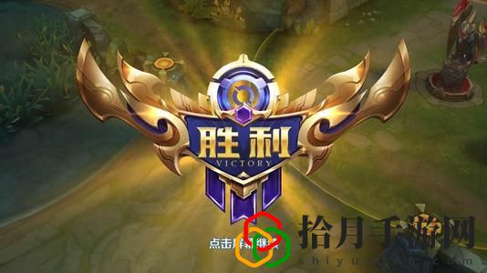 王者荣耀守卫峡谷连点器的作用及用法是什么