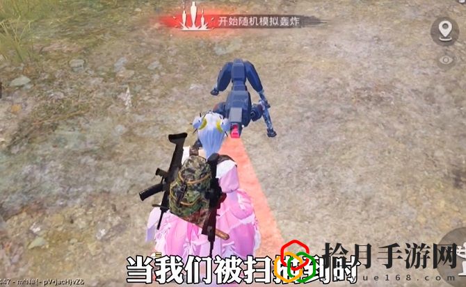和平精英重启未来机械狗在哪？重启未来机械狗刷新位置一览