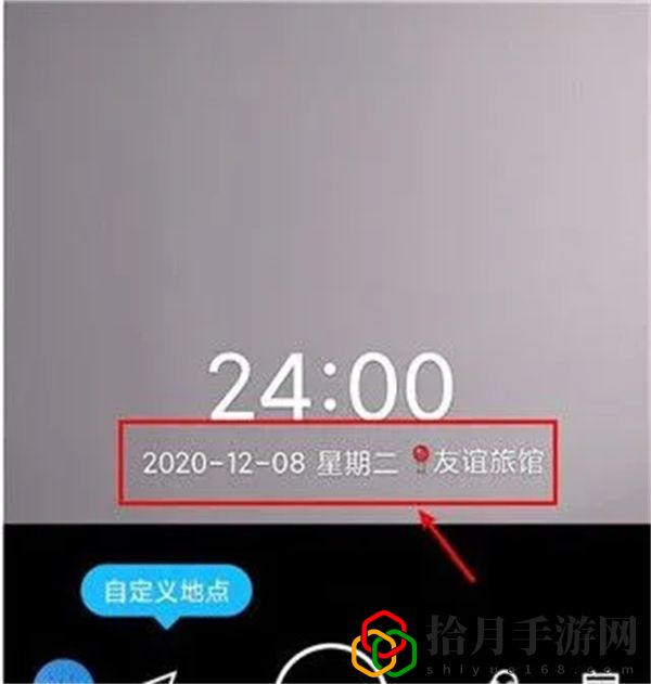 怎么修改时间和日期 战斗节奏掌握关键技巧攻略