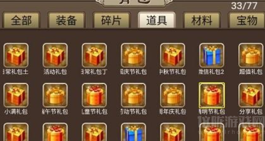 塔王之王兑换码哪里有(有效可用兑换码汇总大全)