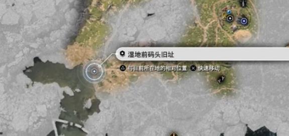 重生丝滑剑获得方法 稀有装备掉落概率分析